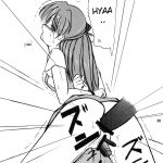 Second Hobaku Project 3