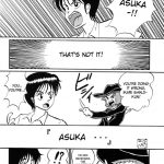 Second Hobaku Project 3