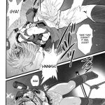 Second Hobaku Project 3