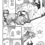 Second Hobaku Project 3