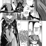 Second Hobaku Project 3