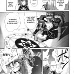 Second Hobaku Project 3