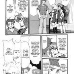 Second Hobaku Project 3