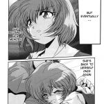 Second Hobaku Project 3