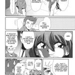 Second Hobaku Project 3