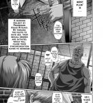 Sexual Desire Fulfillment Plan