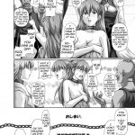 Sexual Desire Fulfillment Plan