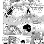 Shikinami Asuka Nemurihime