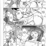 Shikinami Asuka Nemurihime