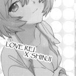 Shinji to Ayanami ga Love Love