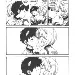 Shinji to Ayanami ga Love Love