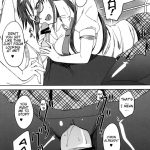 Summer’s Asuka Book