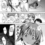 Summer’s Asuka Book