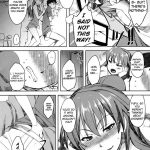 Summer’s Asuka Book