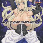 AFTER SPHERE