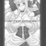 AFTER SPHERE