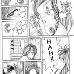 Ah! Megami-sama ga Soushuuhen 1