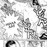 Ah! Megami-sama ga Soushuuhen 1