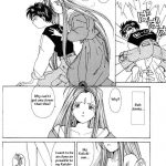 Ah! Megami-sama ga Soushuuhen 1