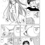 Ah! Megami-sama ga Soushuuhen 1