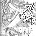 Ah! Megami-sama ga Soushuuhen 1