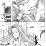 Ah! Megami-sama ga Soushuuhen 1