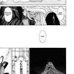 Ah! Megami-sama ga Soushuuhen 1