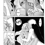 Ah! Megami-sama ga Soushuuhen 1