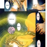 Ah! Megami-sama ga Soushuuhen 1