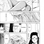 Ah! Megami-sama ga Soushuuhen 1