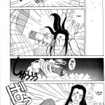 Ah! Megami-sama ga Soushuuhen 1