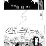 Ah! Megami-sama ga Soushuuhen 1