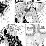 Ah! Megami-sama ga Soushuuhen 1