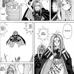 Ah! Megami-sama ga Soushuuhen 1