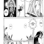 Ah! Megami-sama ga Soushuuhen 1