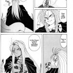 Ah! Megami-sama ga Soushuuhen 1