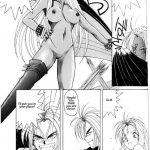 Ah! Megami-sama ga Soushuuhen 1