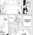 Ah! Megami-sama ga Soushuuhen 1