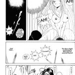 Ah! Megami-sama ga Soushuuhen 1