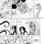 Ah! Megami-sama ga Soushuuhen 1