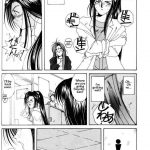 Ah! Megami-sama ga Soushuuhen 1