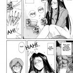 Ah! Megami-sama ga Soushuuhen 1