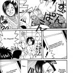 Ah! Megami-sama ga Soushuuhen 1