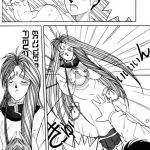 Ah! Megami-sama ga Soushuuhen 1