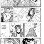 Ah! Megami-sama ga Soushuuhen 1