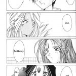 Ah! Megami-sama ga Soushuuhen 2