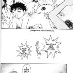 Ah! Megami-sama ga Soushuuhen 2