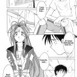 Ah! Megami-sama ga Soushuuhen 2