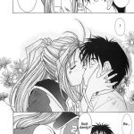 Ah! Megami-sama ga Soushuuhen 2