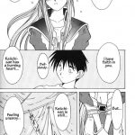 Ah! Megami-sama ga Soushuuhen 2